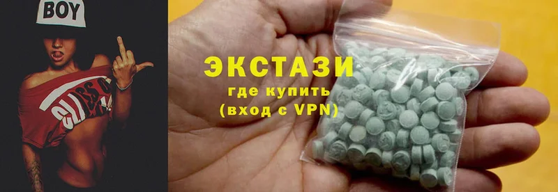 купить   KRAKEN маркетплейс  Ecstasy Дубай  Бородино 